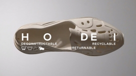 使用单一材料既时尚又可回收的Crocs…HODEI鞋