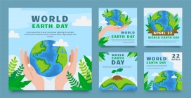 绿色卡通双手环保地球海报素材下载