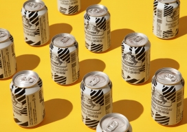ZEBRA CRAFT-啤酒罐包装设计
