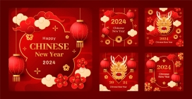2024红色喜庆春节贺卡素材