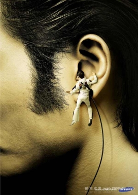 韩国Samsung MP3音乐播放器耳朵找东西的平面广告设计