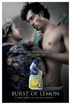 西班牙香必飘Ambipur洁厕液洁厕剂宣传商业广告