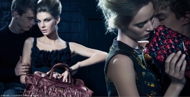 国际超级奢侈品牌prada普拉达2010官方皮具包酷站截图