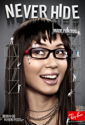 美国Ray-Ban雷朋墨镜创意平面广告设计欣赏--不会躲藏，为你做的。