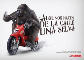 雅马哈电动摩托车平面广告