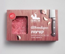 以色列El Gaucho肉类产品包装设计