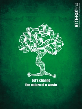 Attero电子废物回收平面广告