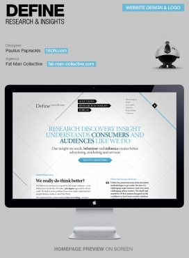 Define research & insights web design网页设计界面
