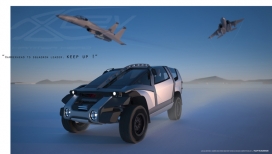 概念高速军用车辆-X2CV