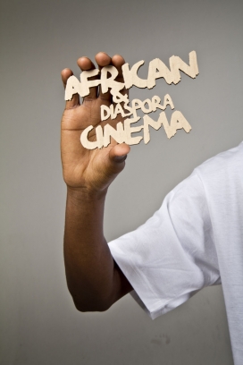Jepchumba非洲数码艺术-立体浮雕电影制片人名字徽章