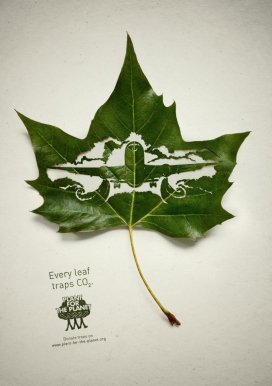 保护环境-绿叶平面广告