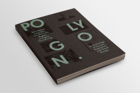 德国Polygon多边形宣传册设计