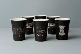 Coffee Supreme咖啡杯子-纸杯设计欣赏