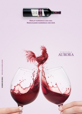 Aurora干杯的动物艺术创意-巴西阿雷格里港Miagui Imagevertising设计师作品