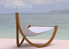 双横臂式独立式Wishbone吊床-澳大利亚悉尼Ben Nicholson家居设计师作品