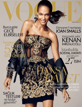 Vogue时尚土耳其2012年12月封面