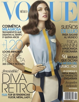 别致时尚-使用不同纯色色块的Vogue墨西哥封面