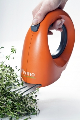 Flymo植物修剪机-挪威奥斯陆Linn Johansson工业设计师作品