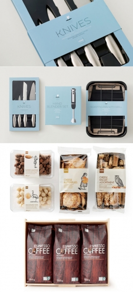 荷兰零售商HEMA厨房用具包装设计-设计新的厨房用品包装，小吃，咖啡和茶