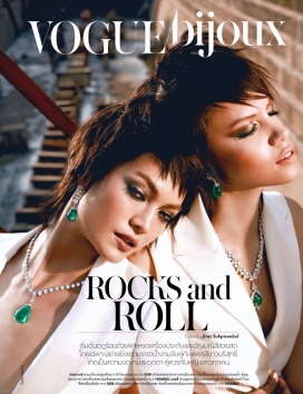 Vogue泰国2013年3月-华丽的边缘，穿着piecey和眩目的钻石