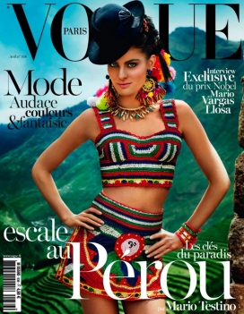 五颜六色的部落民俗时装秀-Vogue巴黎