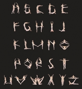 芭蕾舞形体字母排版设计欣赏
