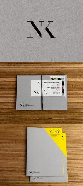 挪威工艺美术协会NK品牌宣传册设计