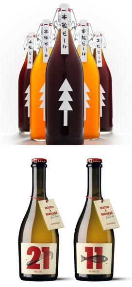 25个创意工艺啤酒套餐包装设计