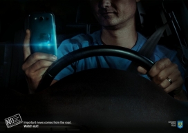 请勿开车玩手机-Bucharest Traffic Police布加勒斯特交警公益平面广告