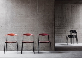 木材金属胡须椅-两端微微上翘的靠背，类似胡须一样-丹麦现代主义设计师汉斯・J・威格作品