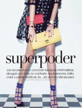 Superpoder-VOGUE拉丁美洲印度