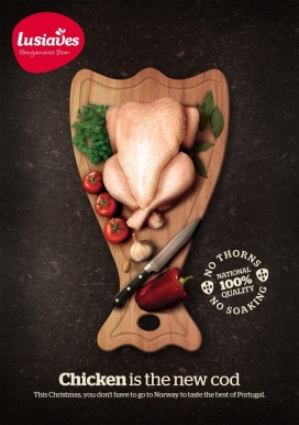 这个圣诞节你不必去挪威品尝美食-Lusiaves美食平面广告