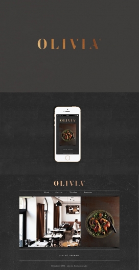 OLIVIA小酒馆品牌视觉设计