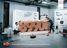Toyota丰田汽车2015平面广告
