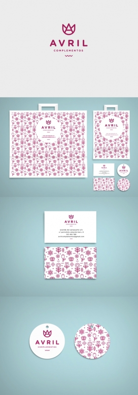 Avril Complementos珠宝鞋服饰店品牌设计-粉红色花朵标志标识店