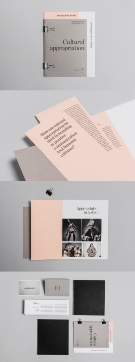 黑色现代粉色褶皱宣传册设计