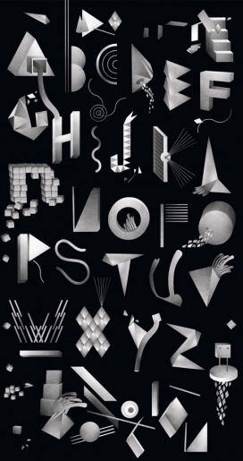 HIFI klubben字体排版设计