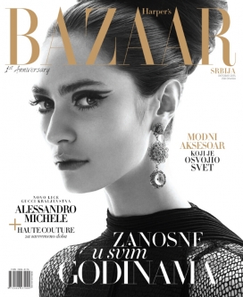 Bazaar芭莎塞尔维亚2015年10月-圆滑优雅的刺绣时装秀