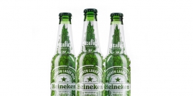 Heineken喜力限量版Trafiq啤酒包装设计-在布达佩斯打造的独一无二限量瓶。绿色瓶子给消费者传达一种新体验，令人兴奋和诱人的设计使他们能够以一种新的方式查看喜力啤酒