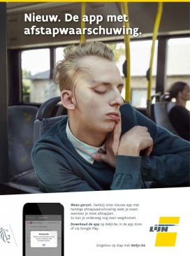 警告您的应用程序-De Lijn手机APP平面广告