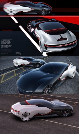 OPEL XT Concept-欧宝未来概念车设计