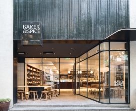 Baker & Spice-食品面包店铺设计