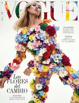 卡洛克洛斯-Vogue西班牙2018年6月-一个昏昏欲睡的社论
