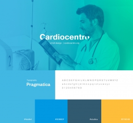 Cardiocentro  UI/UX设计
