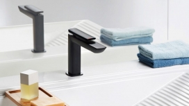 雅各布延森为库托创造的简约浴室系列-有洗脸盆，水龙头，卫生间和淋浴板