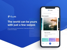 Travello应用程序概念 - 计划一项新的旅行冒险