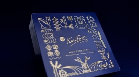 芬兰美味牛奶巧克力锡盒设计-插图灵感来自芬兰民间传说和芬兰本质的元素