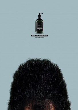 对于胡须要像头发护理一样护理-Mandevu Beard Care胡须护理平面广告