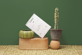 Planta-植物工作室品牌设计