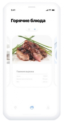 Restaurant menu (app)-美食APP